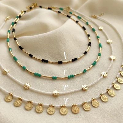 گردنبند ترک کد ۲۰۵